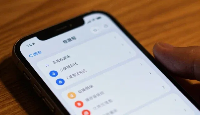 系统对接在移动端开发中的关键作用与应用场景分析
