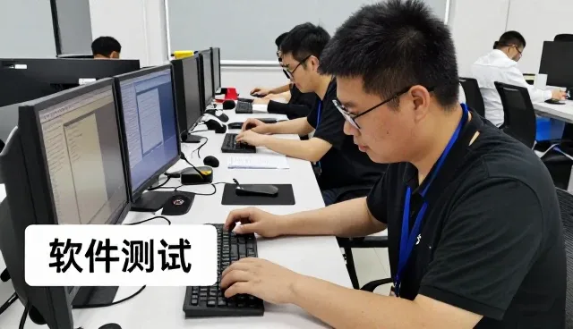企业管理系统成为涵盖移动端升级新选择